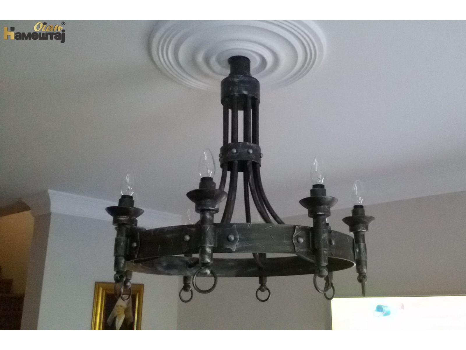 Namešaj Oganj - kategorija lampe - artikal - Edon